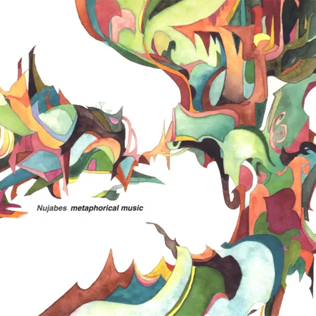 アート・デザイン・音楽 reach - dedicated to nujabes Nujabes – Metaphorical Music